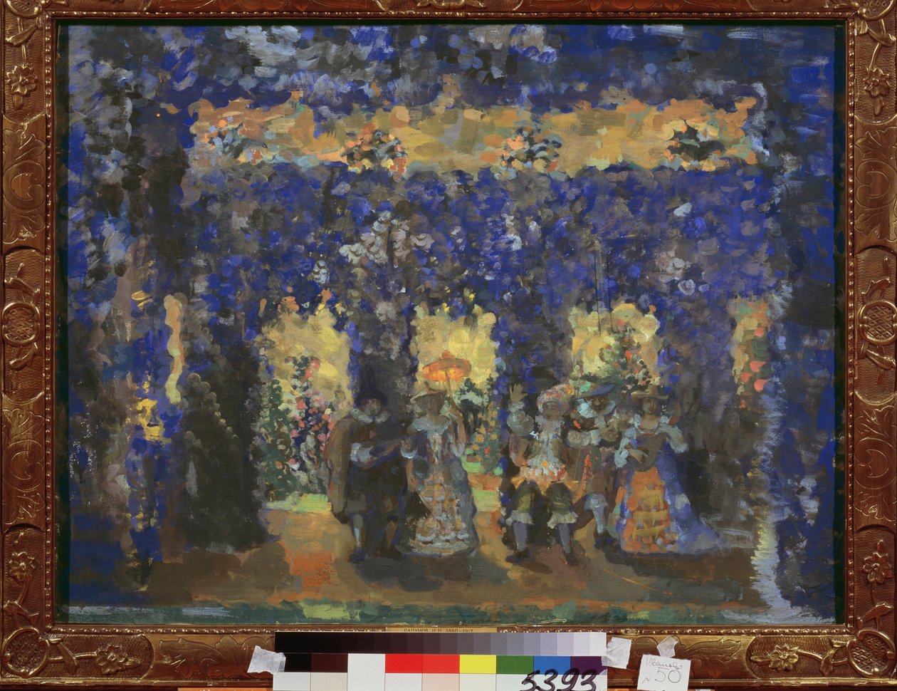 Pavilion in the Palace Gardens by Nikolaj Nikolaevic Sapunov
