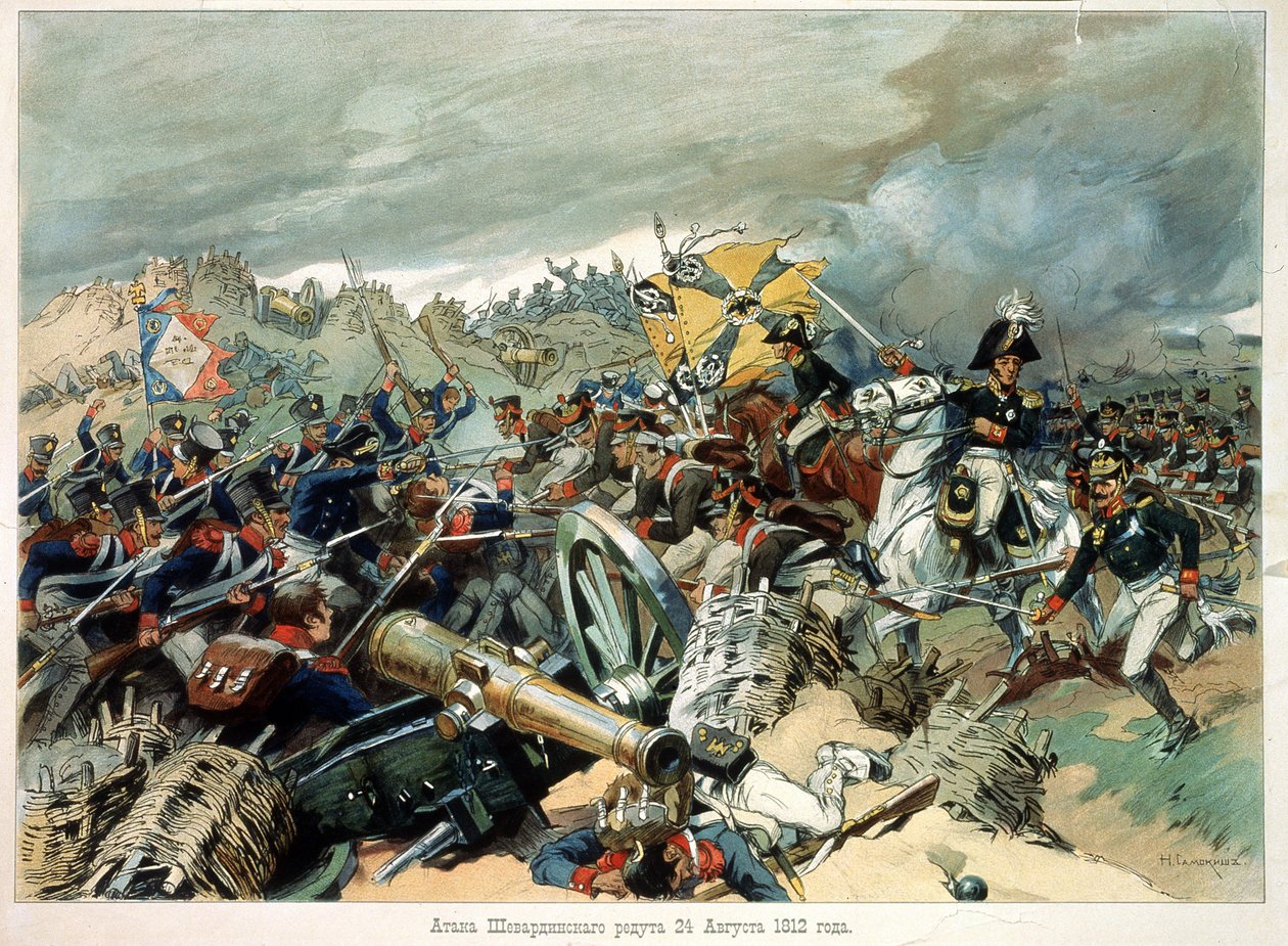 The Battle of Borodino, September 7, 1812 (August 26, 1812) by Nikolay Semenovich Samokish