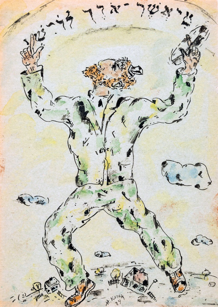 A Man Facing the Skies by Nina Iosifovna Kogan