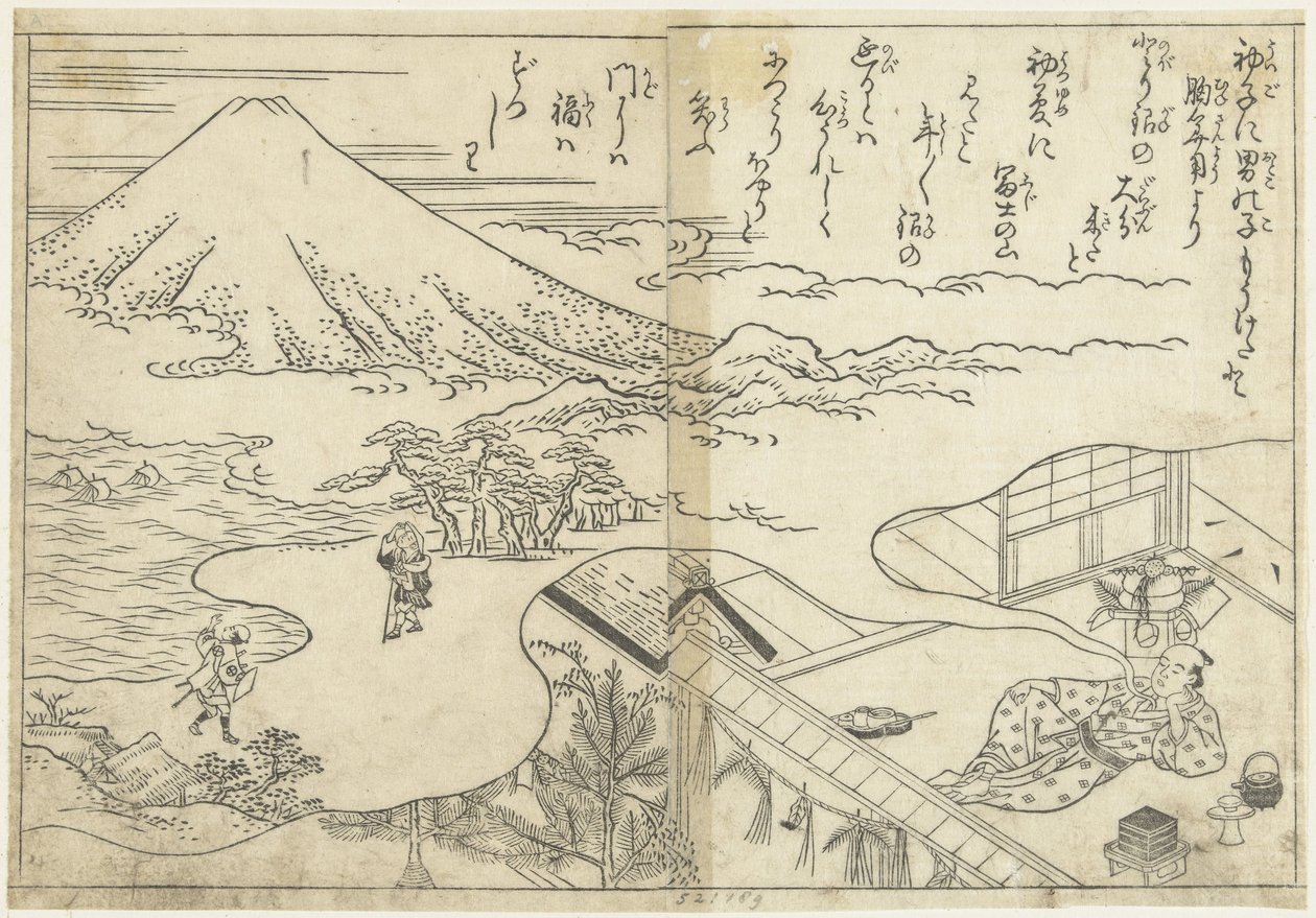 Dreaming of Fuji by Nishikawa Sukenobu (attributed to)