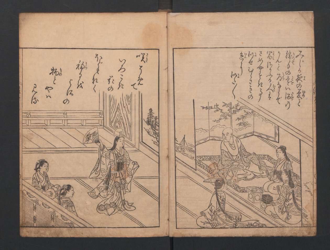 Picture Book: Thousand-Year Mountain by Nishikawa Sukenobu