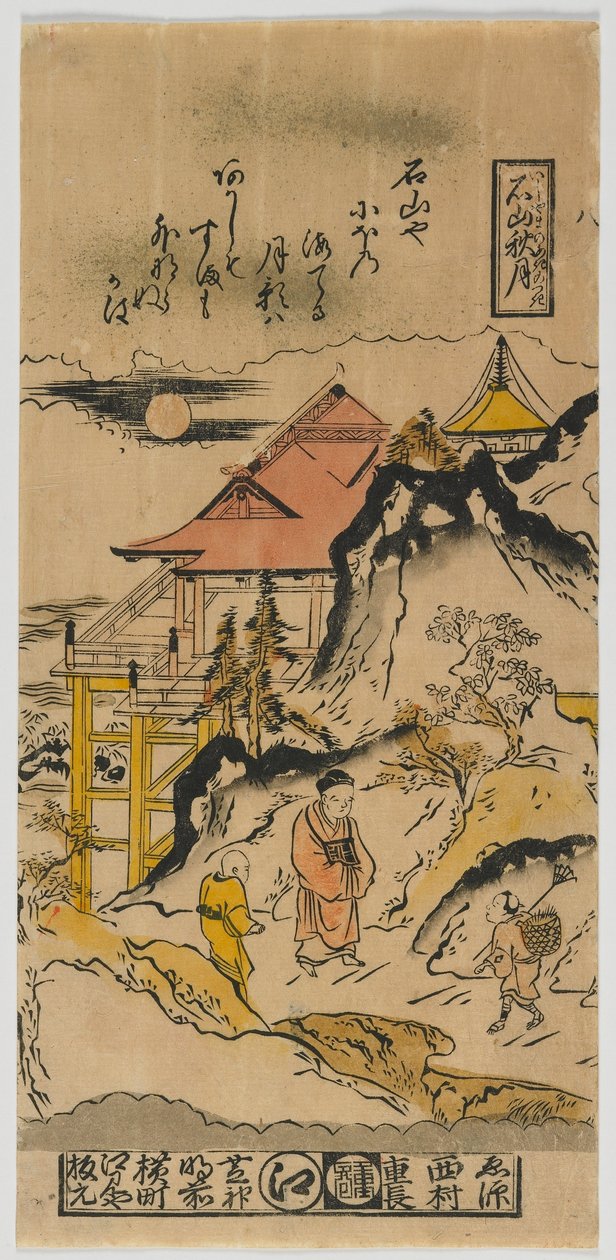 Autumn Moon at Ishiyama by Nishimura Shigenaga