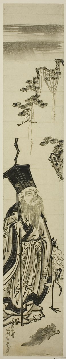 Jurojin with Crane and Tortoise by Nishimura Shigenaga