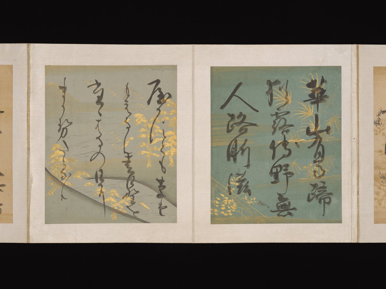 Album of Japanese and Chinese Poems to Sing, Early 17th Century by Nobutada Konoe