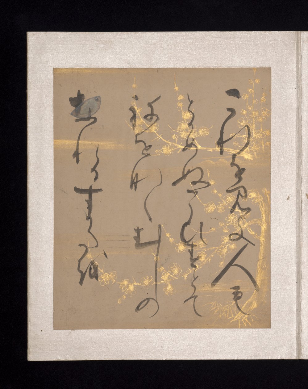Album of Japanese and Chinese Poems to Sing, Early 17th Century by Nobutada Konoe