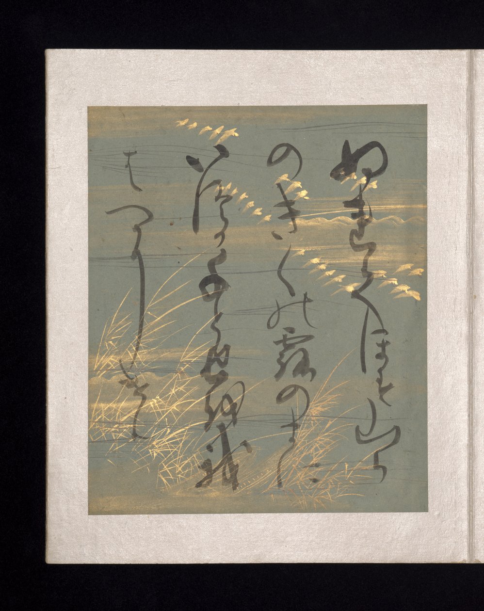 Album of Japanese and Chinese Poems to Sing, Early 17th Century by Nobutada Konoe