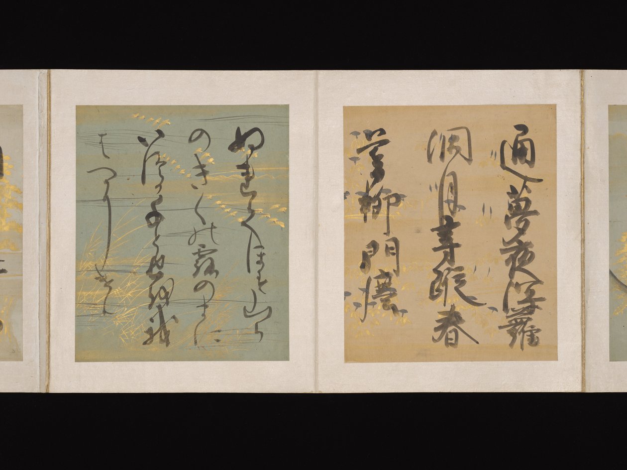 Album of Japanese and Chinese Poems to Sing, Early 17th Century by Nobutada Konoe
