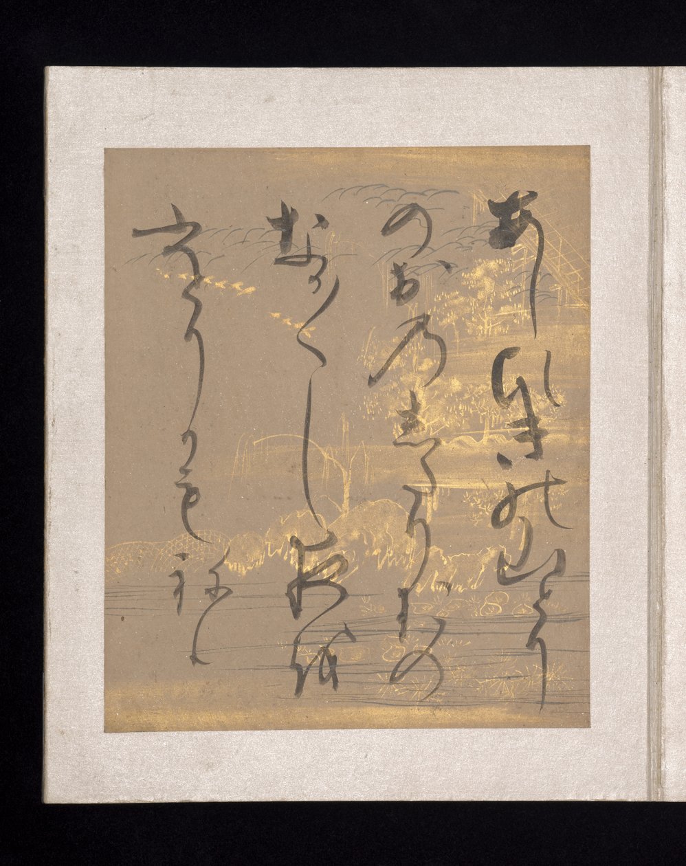 Album of Japanese and Chinese Poems to Sing, Early 17th Century by Nobutada Konoe
