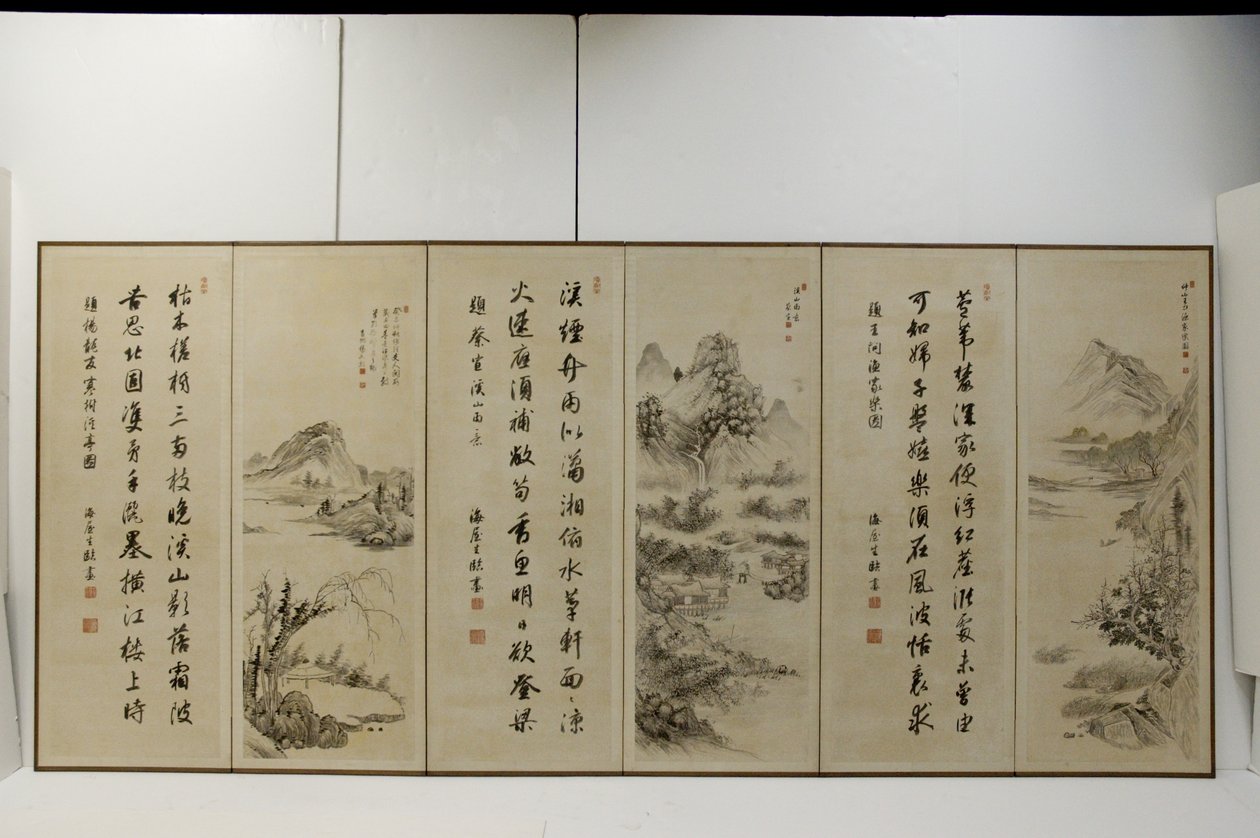Landscapes in the Manner of Past Chinese Masters by Nukina Kaioku