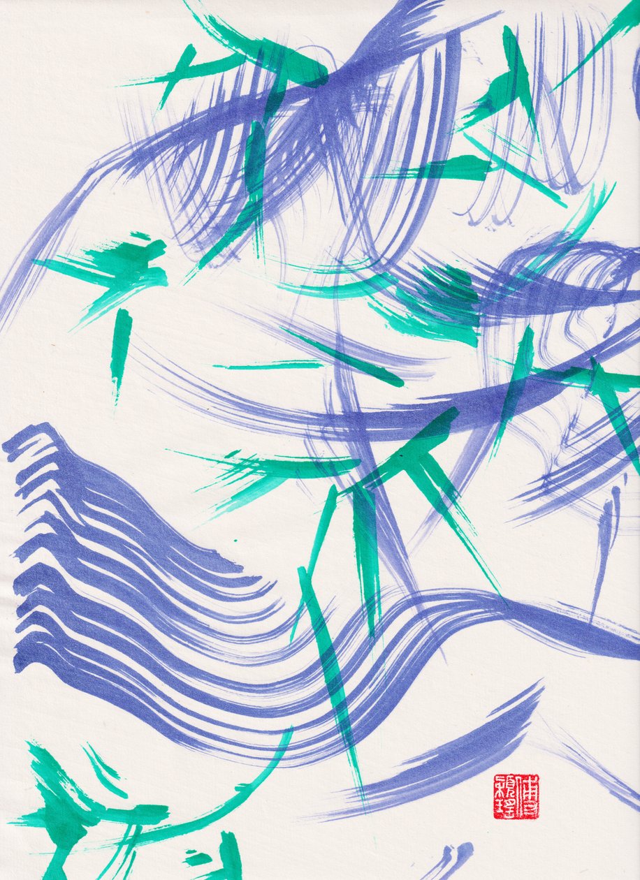 Zen Green Bamboo Abstraction 1, 2020 by Odilia W. Y. Fu