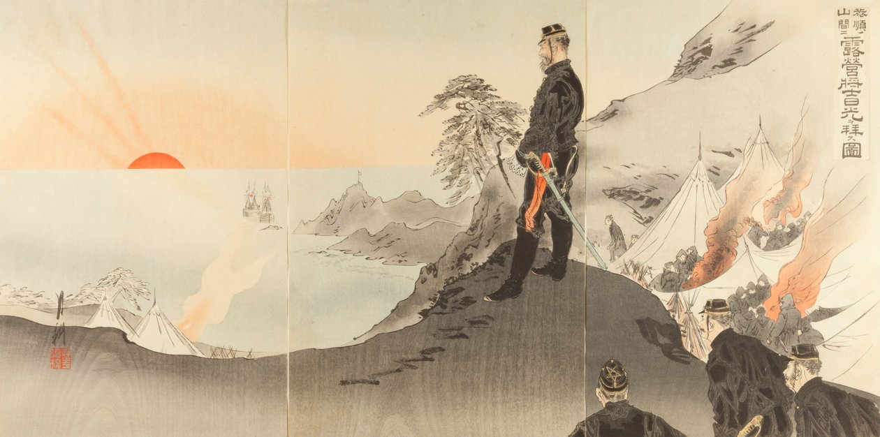 Picture of Officers and Men Worshiping the Rising Sun While Encamped in the Mountains of Port Arthur by Ogata Gekko