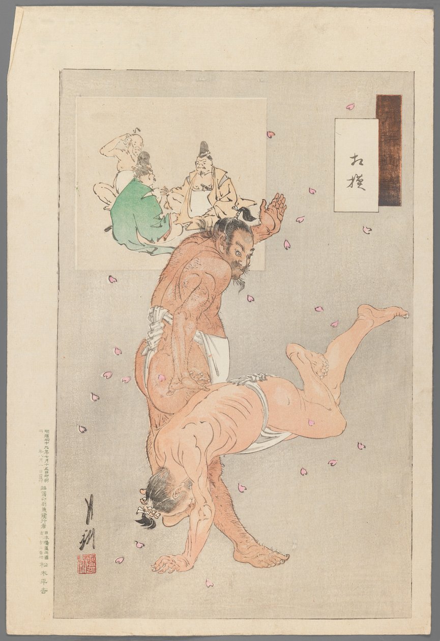 Wrestlers from the Series Gekko Zuihitsu by Ogata Gekko