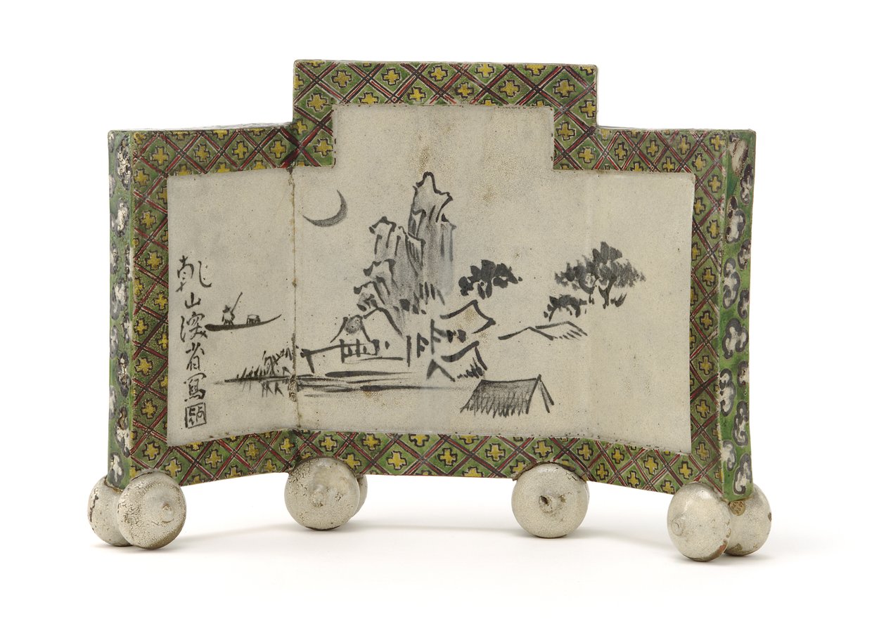 Kenzan style desk screen with design of mountain retreat, Inkstone screen (kenbyo) by Ogata (style of) Kenzan