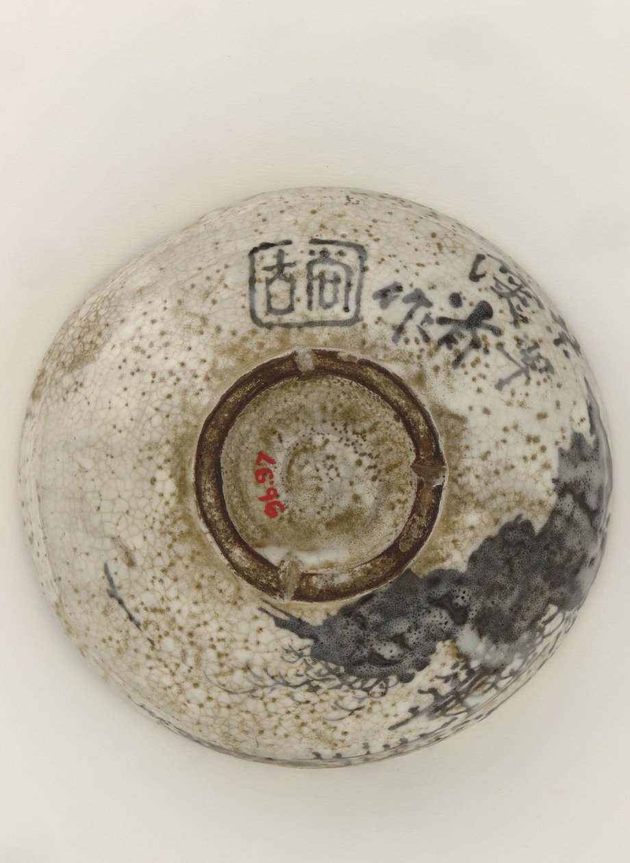 Kenzan style tea bowl with design of mountain retreat, late 19th century by Ogata (style of) Kenzan