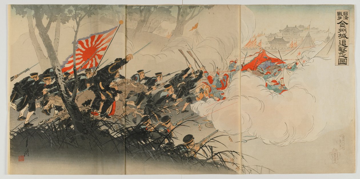 Battle at Jinzhou, Meiji Era, 1894 by Ogata Gekko
