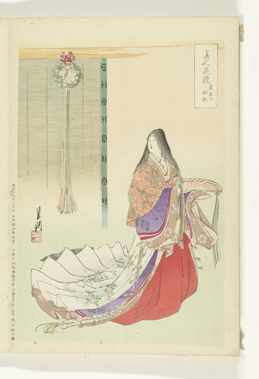 Heian Court Lady (Comparisons Between Beauties and Flowers) (Bijin hana kurabe) by Ogata Gekko