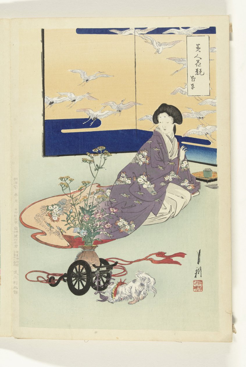 Little Dog Playing with Flower Cart (Comparisons Between Beauties and Flowers) (Bijin hana kurabe) by Ogata Gekko