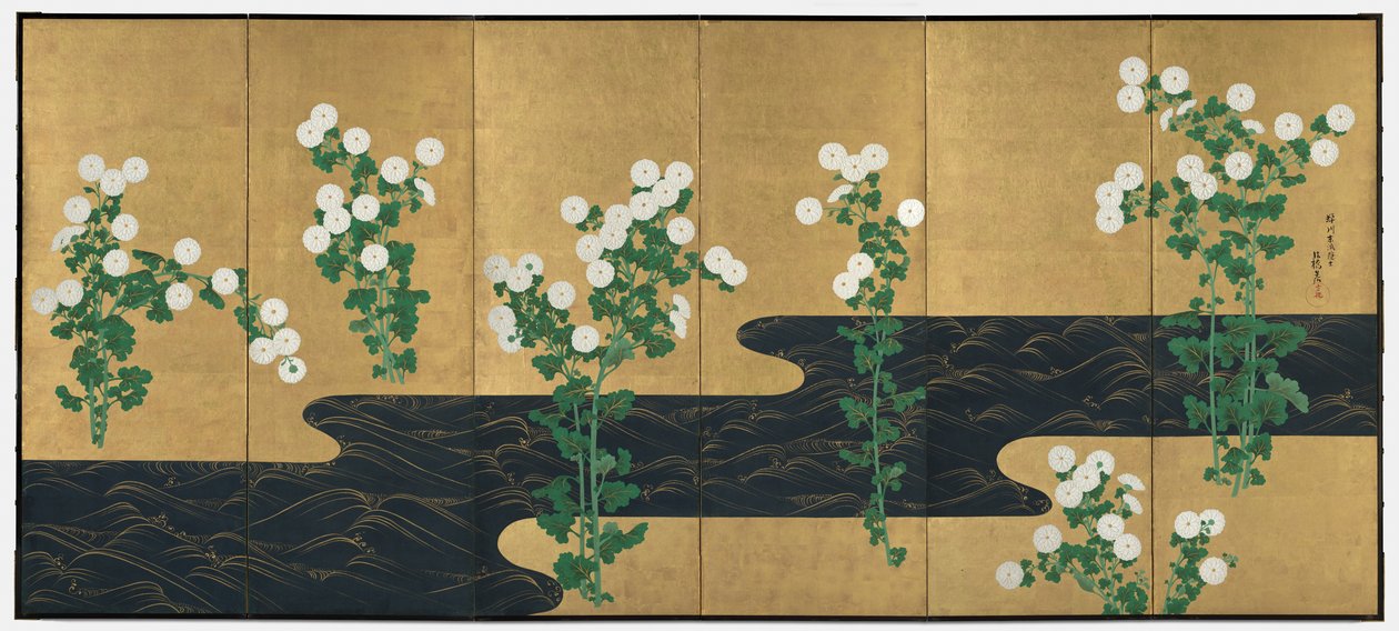 Chrysanthemums by a Stream by Ogata Korin