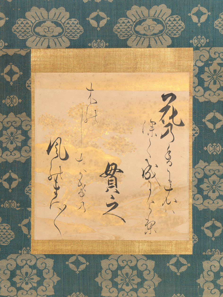 Poem by Ki no Tsurayuki ca. 872-945 on Decorated Paper, mid-late 17th century by Ogata Soken