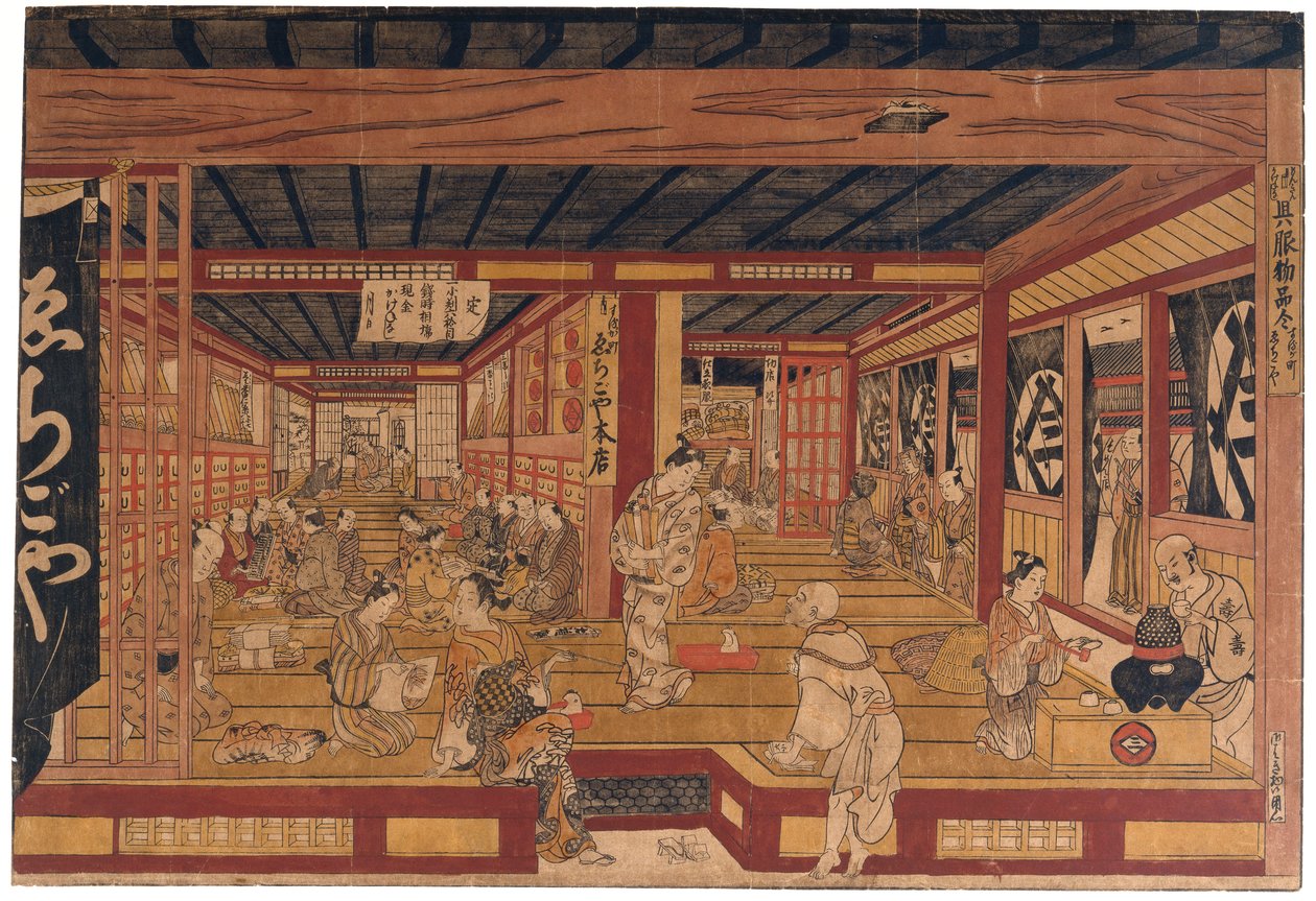 A Great Perspective Print of the Echigoya Draper