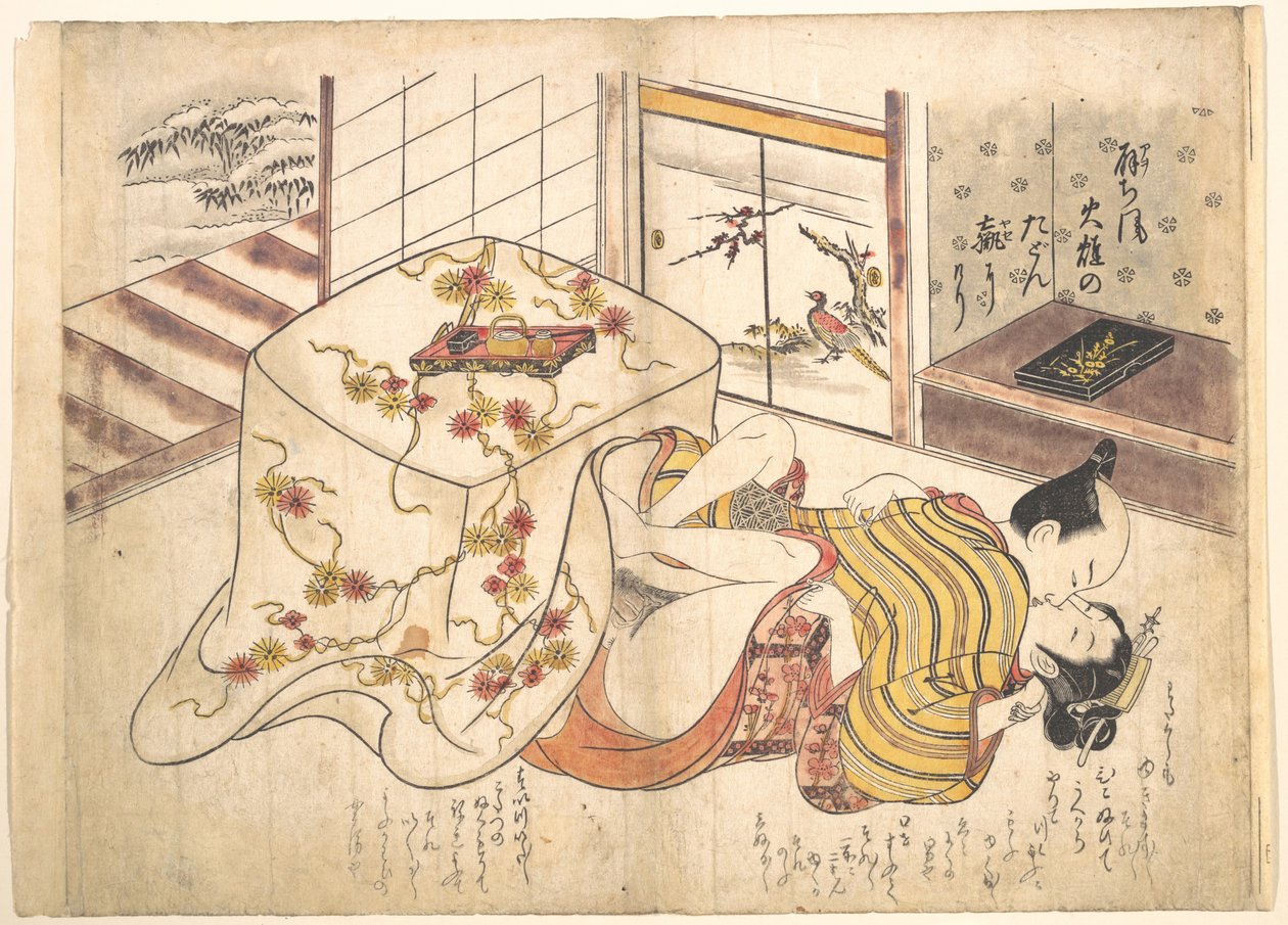 Bedroom Scene by Okumura Masanobu
