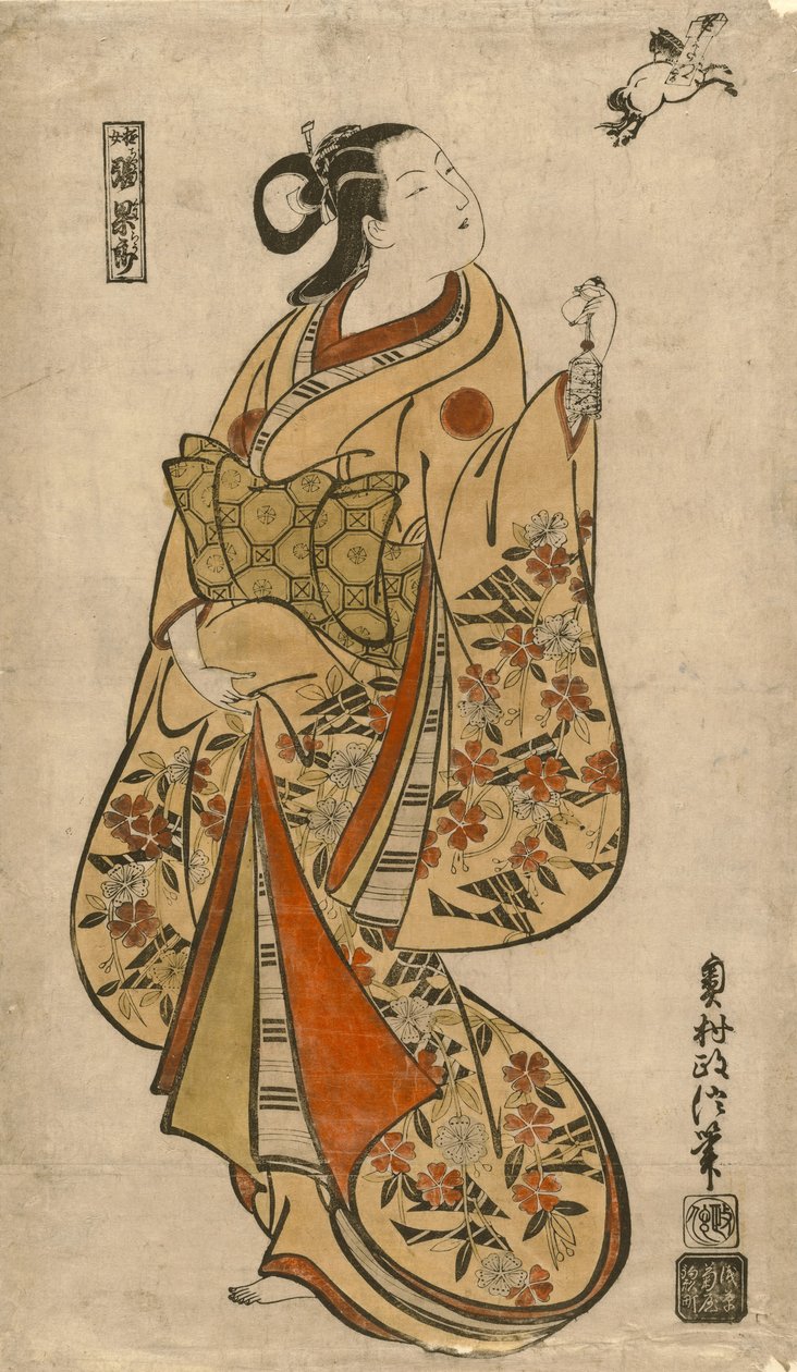Courtesan Likened to the Chinese Sage Zhang Guolao by Okumura Masanobu