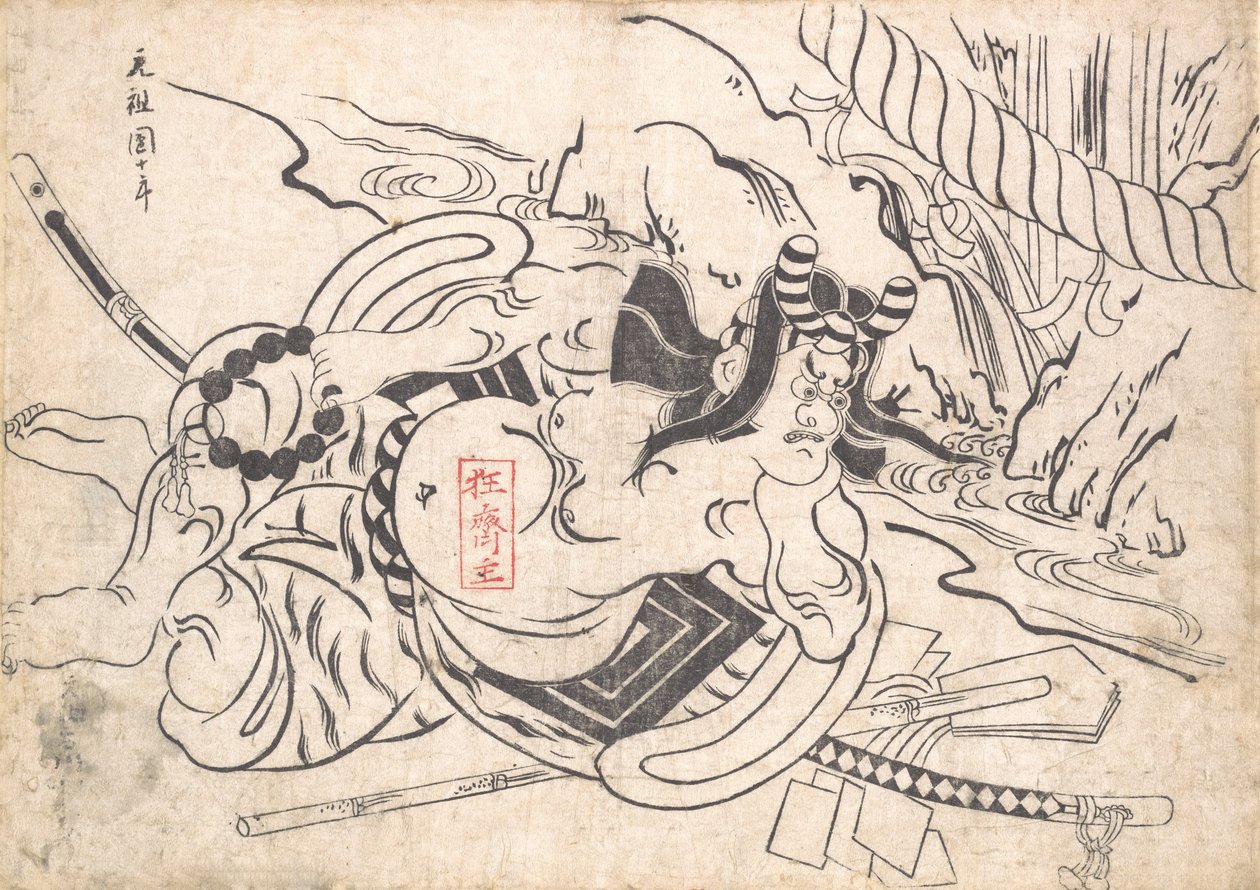 Ichikawa Danjuro I as Soga Goro by Okumura Masanobu