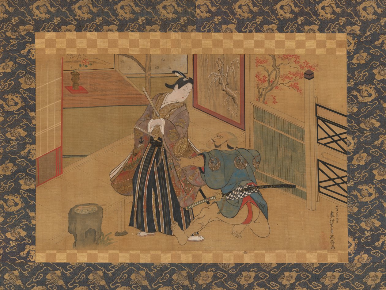 Kabuki Play Kusazuribiki from the Tales of Soga by Okumura Masanobu