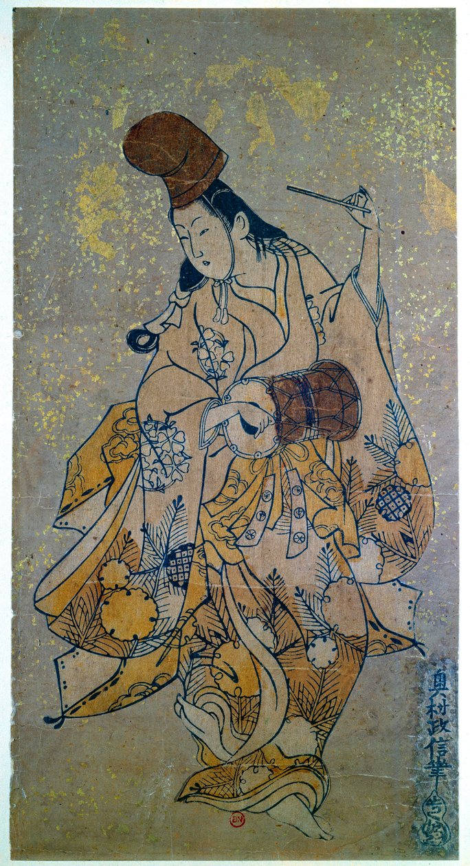 Musician. Woman Playing the Drum by Okumura Masanobu