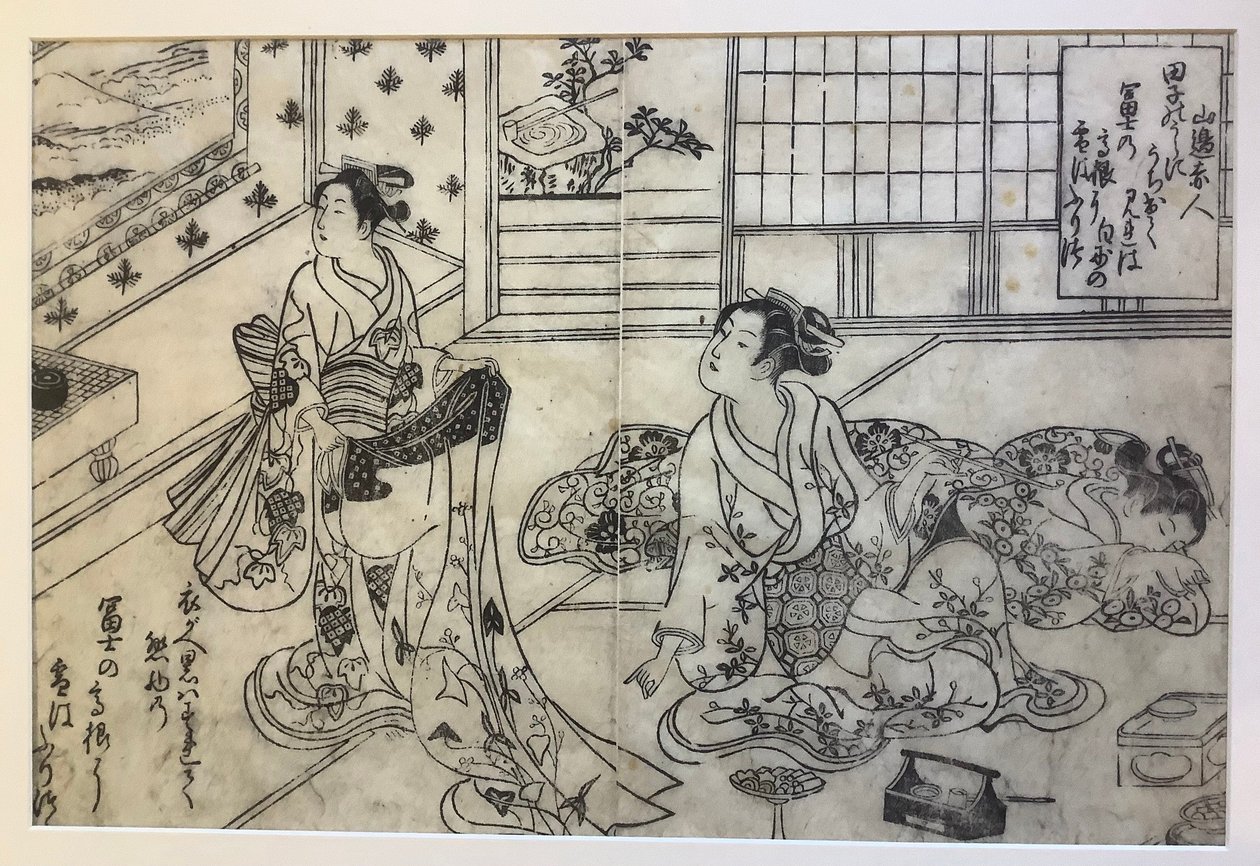 Parody on Snow on Mt. Fuji at Seasonal Change of Clothing, double-page illustration from One Hundred Poems, One Poet Each by Okumura Masanobu