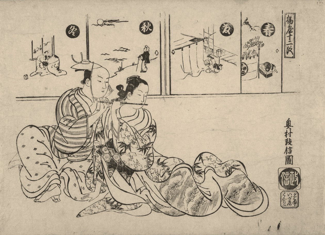 Parody on the Romance between Emperor Xuanzong and Yang Guifei by Okumura Masanobu