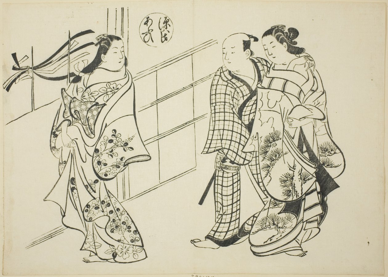 The Aoi Chapter from "The Tale of Genji," from a series of Genji parodies by Okumura Masanobu