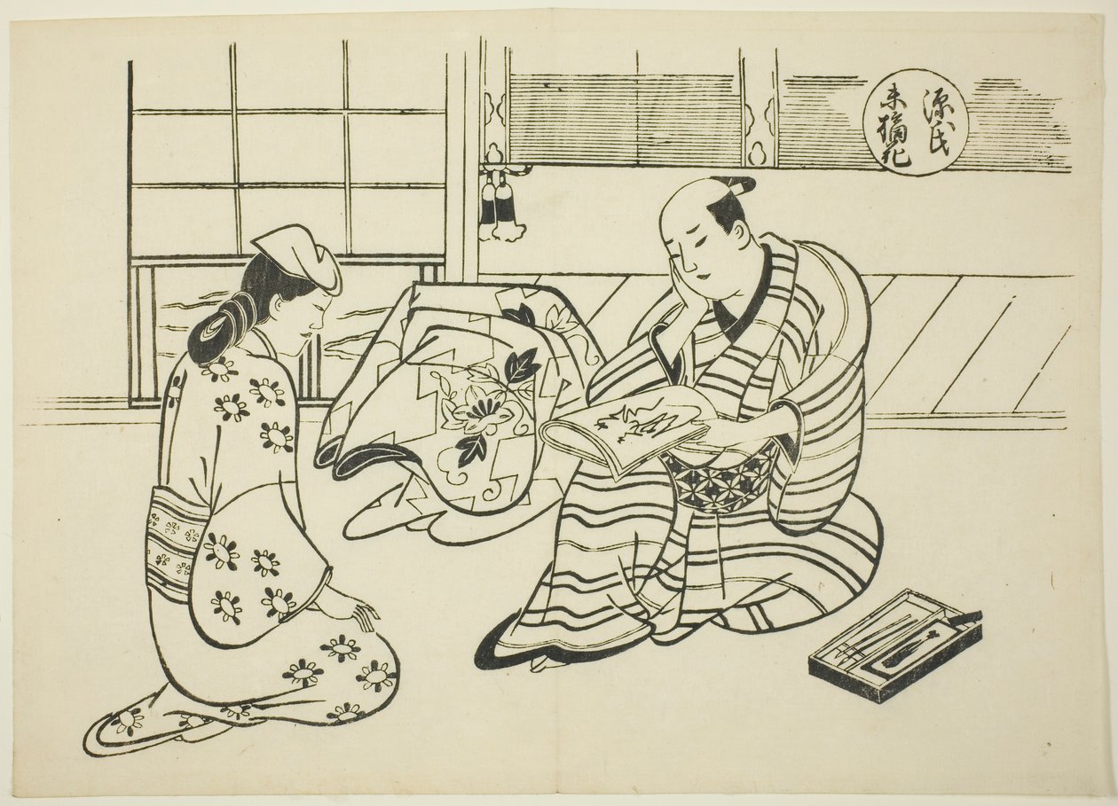 The Suetsumuhana Chapter from "The Tale of Genji", from a series of Genji parodies by Okumura Masanobu