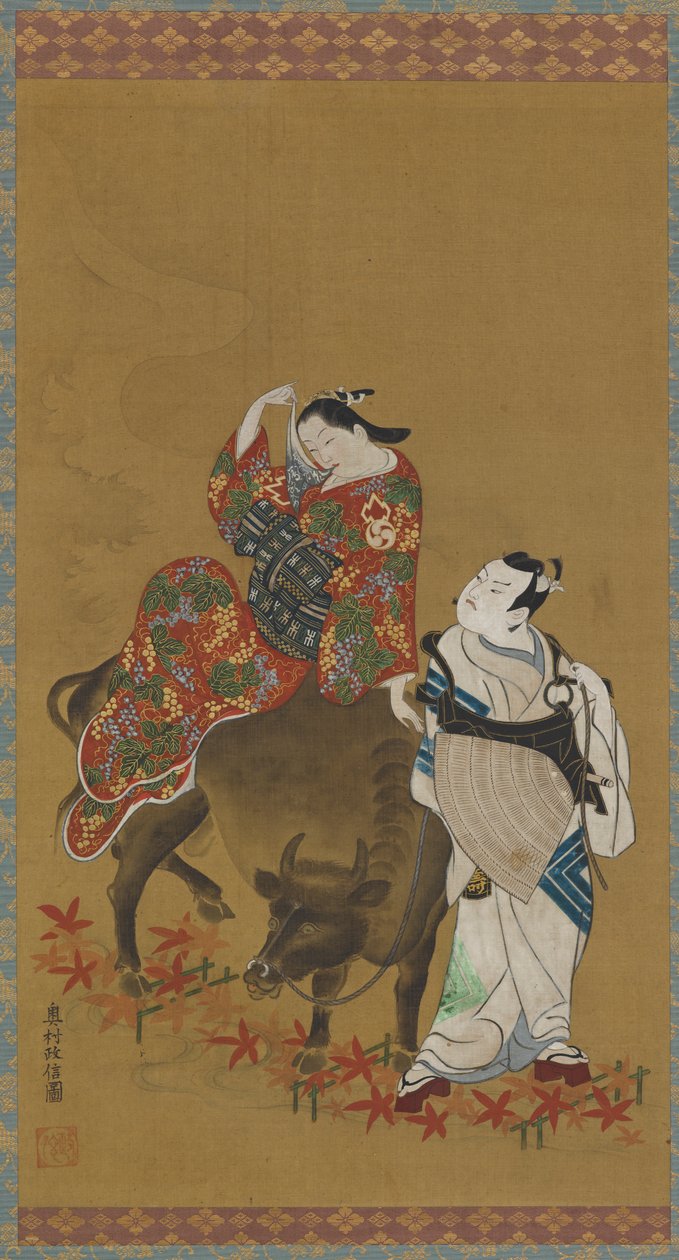 Two Kabuki Actors in the Roles of a Courtesan on a Water Buffalo and a Traveling Priest by Okumura Masanobu