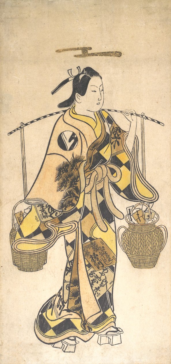 A Young Man as a Seller of Love Prophecies, ca. 1730s by Okumura Toshinobu.