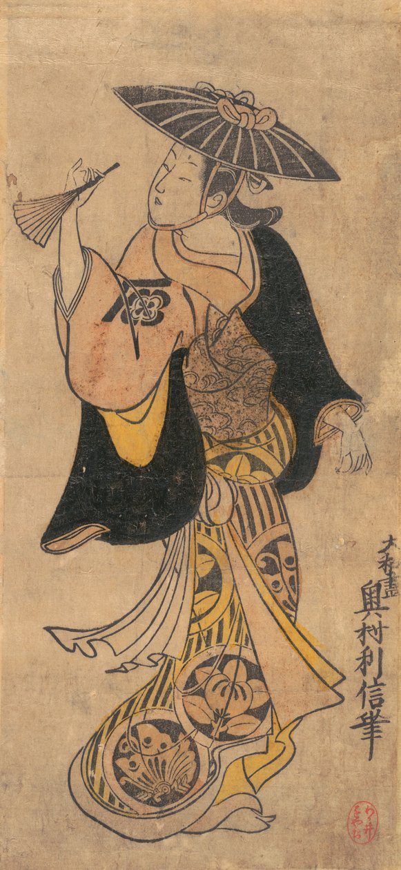 Actor Sanjo Kantaro 1697-1763 as a Woman, ca. 1730 by Okumura Toshinobu