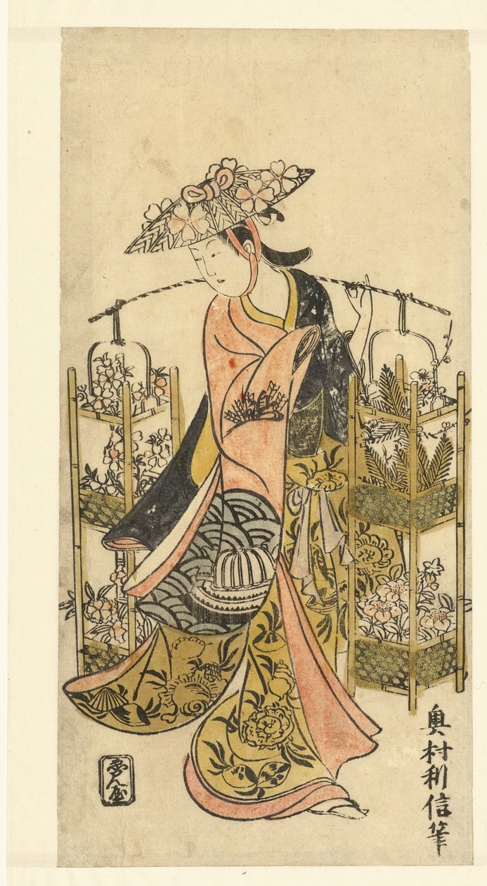 Flower seller by Okumura Toshinobu
