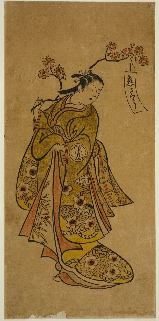 Oshichi Carrying a Blossoming Cherry Branch by Okumura Toshinobu