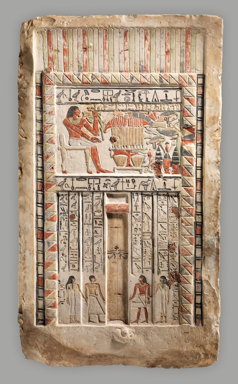 False Door of the Royal Sealer Neferiu, c.2150–2010 BC by Old Kingdom Egyptian