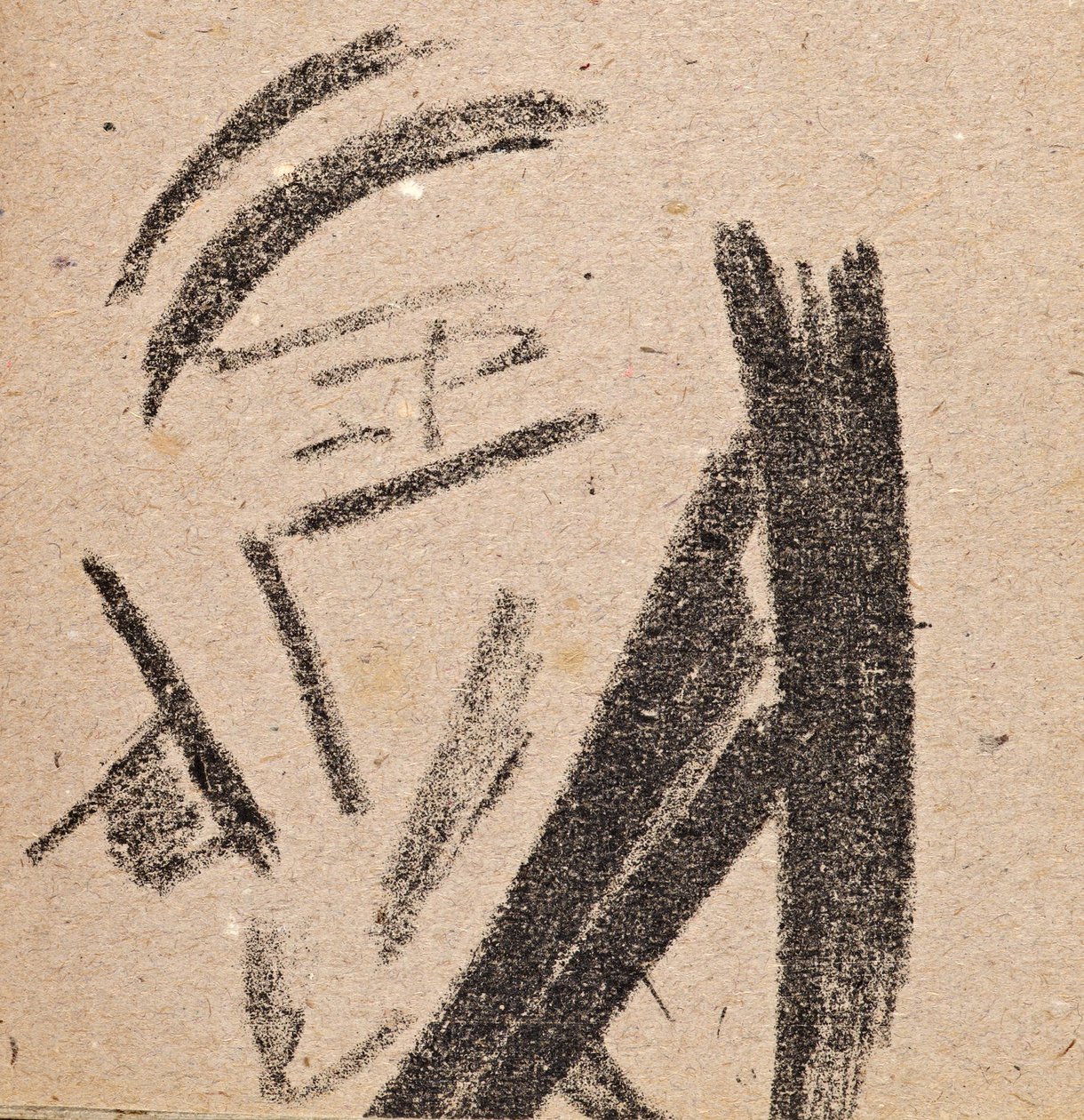Unknown Image by Olga Rozanova