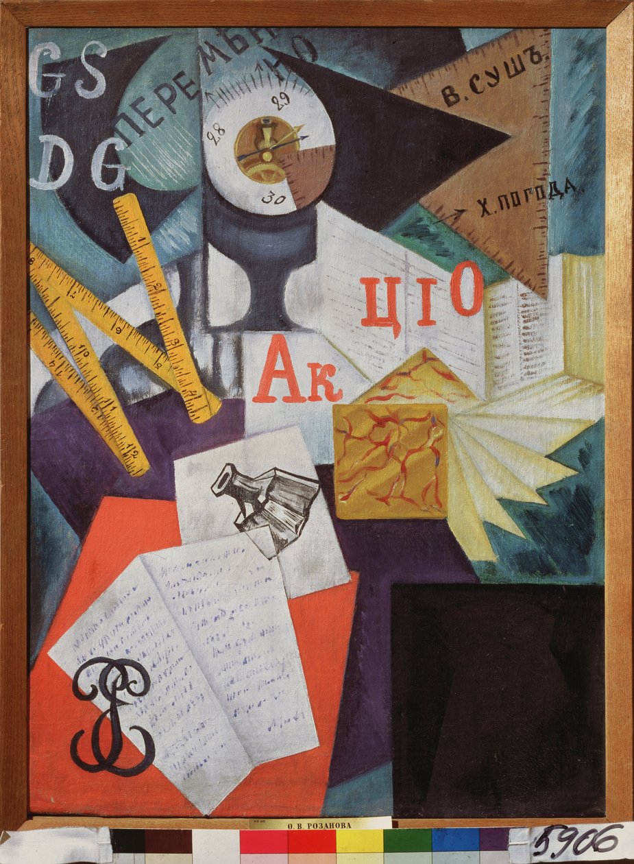 Writing Desk by Olga Wladimirowna  Rosanowa