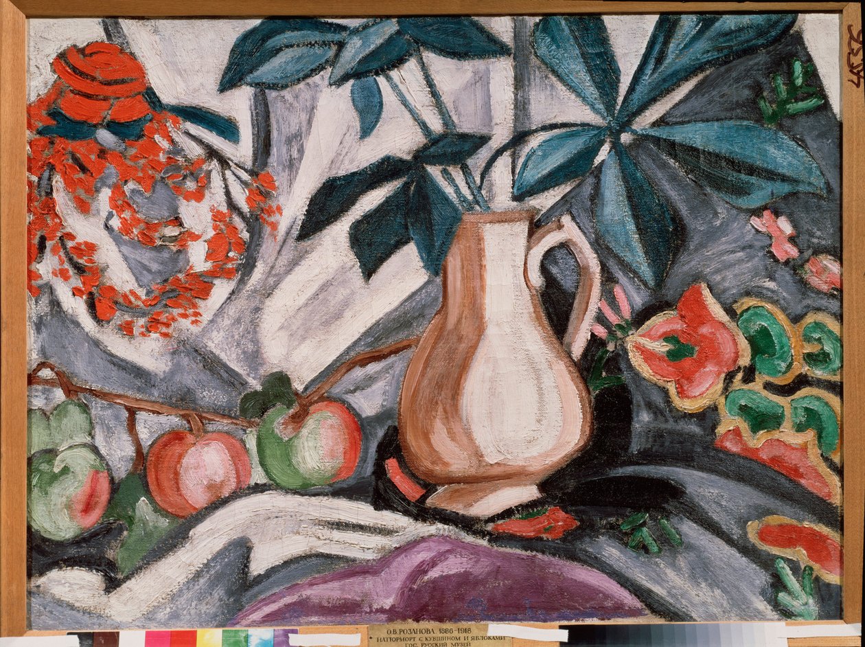 Still Life with a Jug and Apples by Olga Wladimirowna  Rosanowa