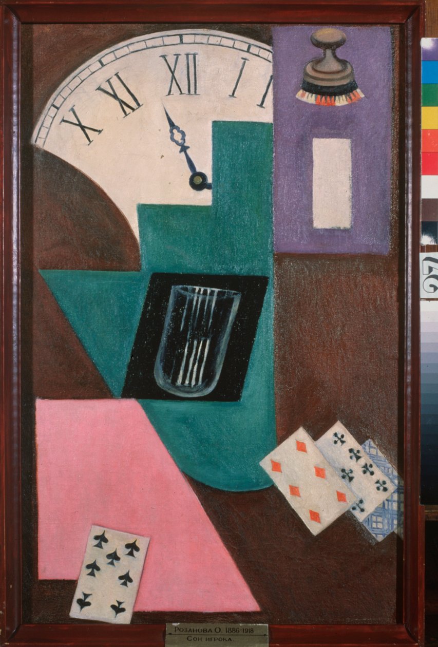 A Gambler