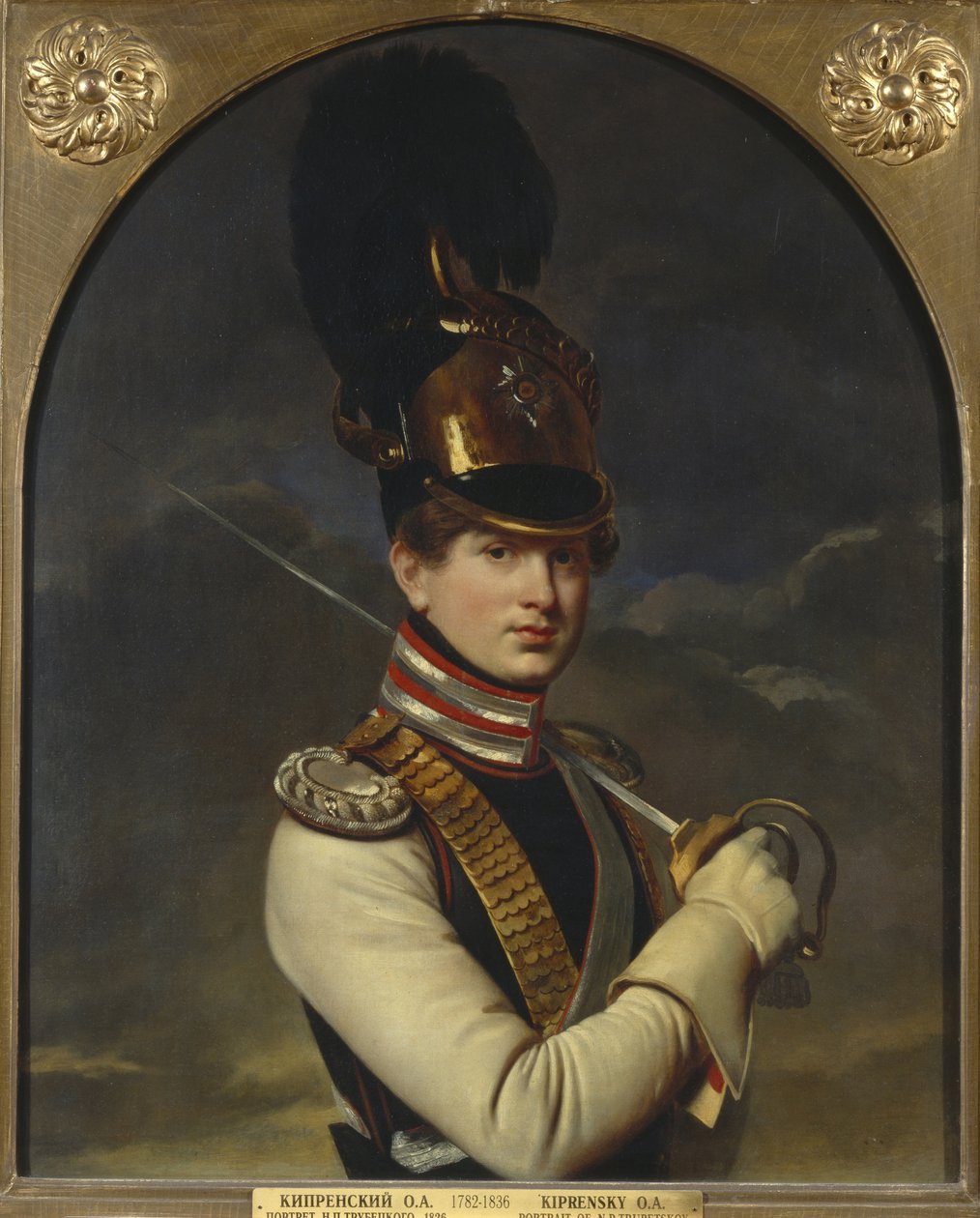 Portrait of Count Nikita Petrovich Trubetskoy 1804-1886, 1826 by Orest Adamovich Kiprensky