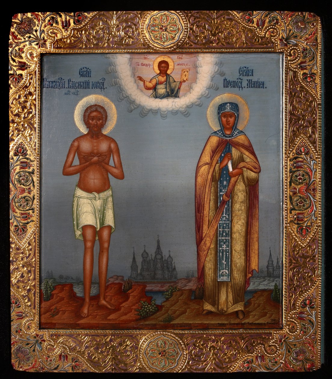 Basil the Blessed and Saint Mary of Egypt by Osip Semionovich Chirikov