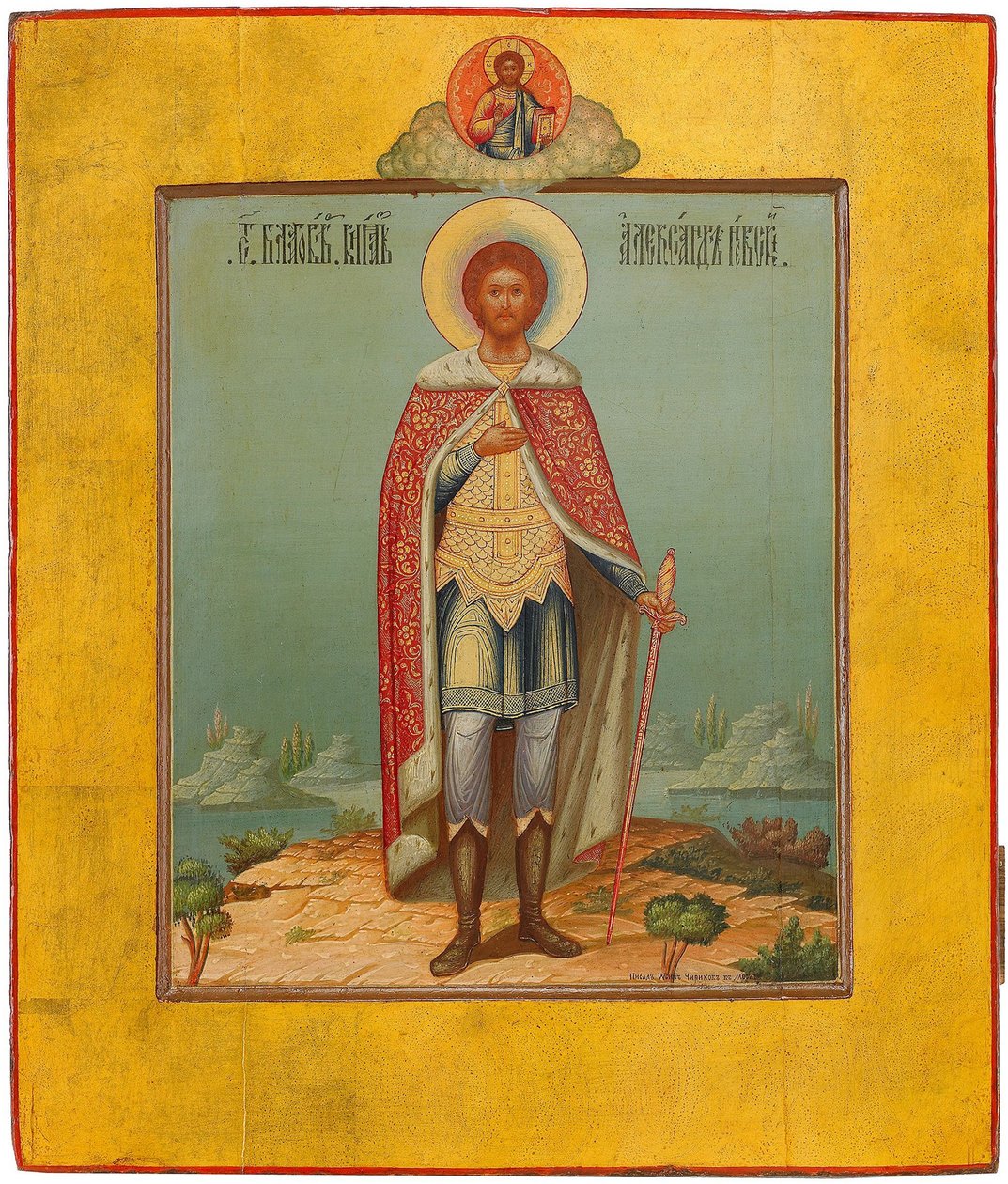 Saint Alexander Nevsky by Osip Semionovich Chirikov