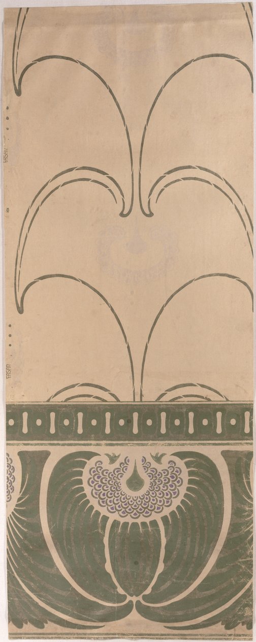 Fasau Wallpaper Design, c.1900, Manufactured by Tapetenfabrik Engelhard, Mannheim by Otto Eckmann