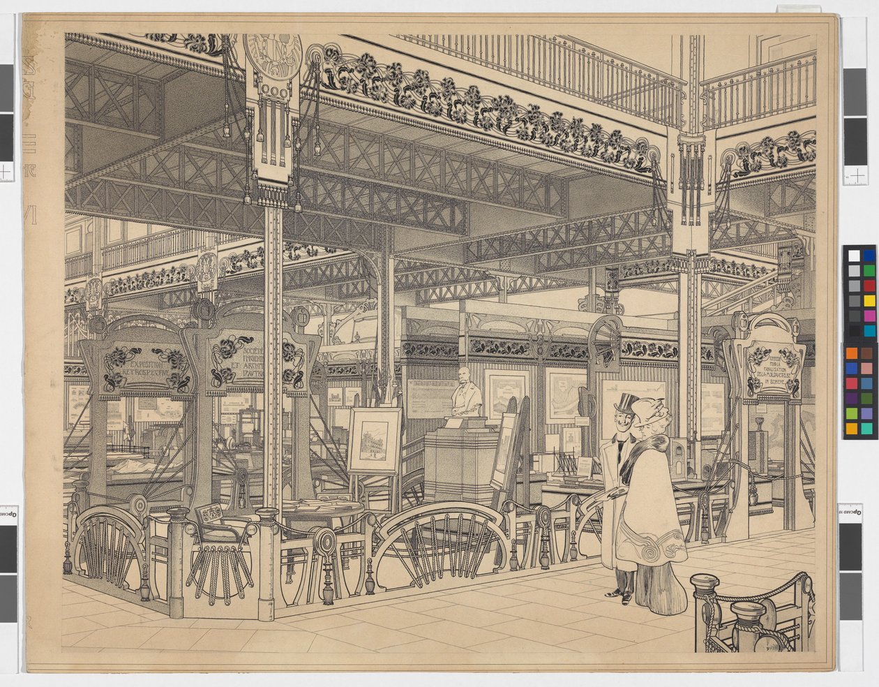 World Exhibition in Paris, Group VI: Engineering and Railways at Champ de Mars, Perspective by Otto Wagner