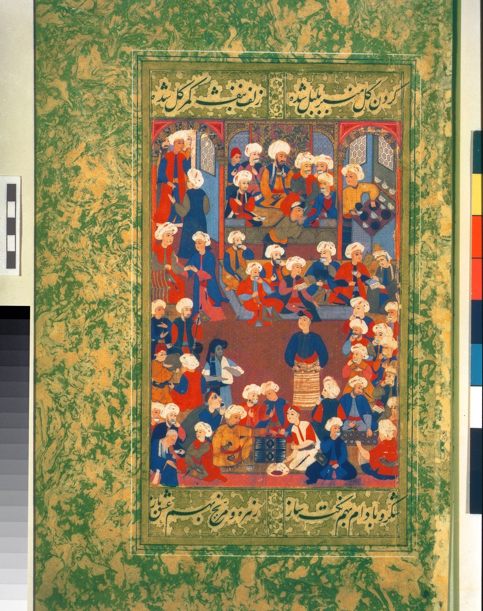 Banquet Scene with Men Drinking Coffee, Guests of Honour Sitting in a Recess, Entertained by Three Musicians, While an Old Man is Taken Ill, from an Album of Painting and Calligraphy by Ottoman School