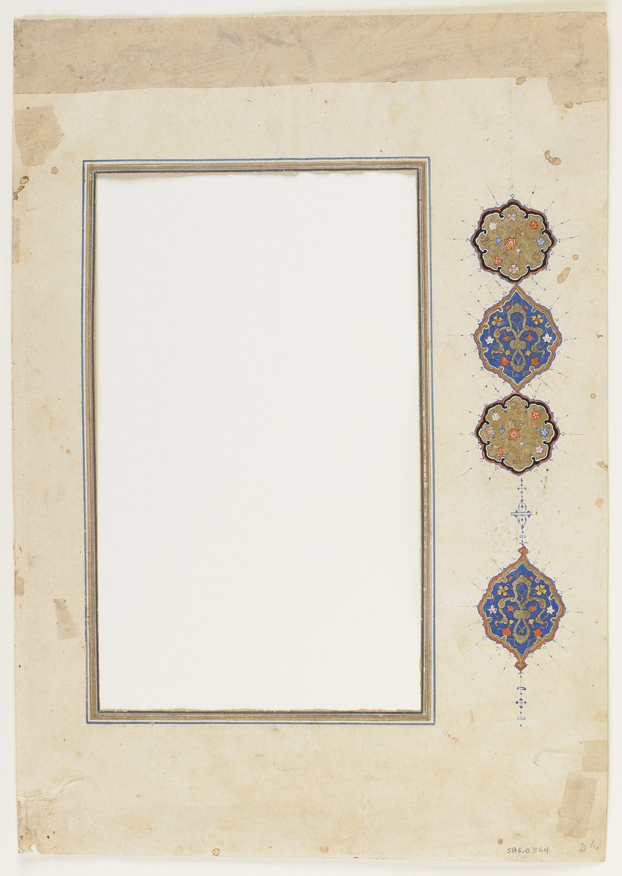 Folio from a Qur'an (border), Detached Manuscript Border